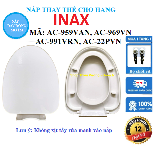 Nắp Thay Thế Đóng Êm Inax AC-959, AC-991, AC-969 Là Nắp Thay Thế Đóng Êm