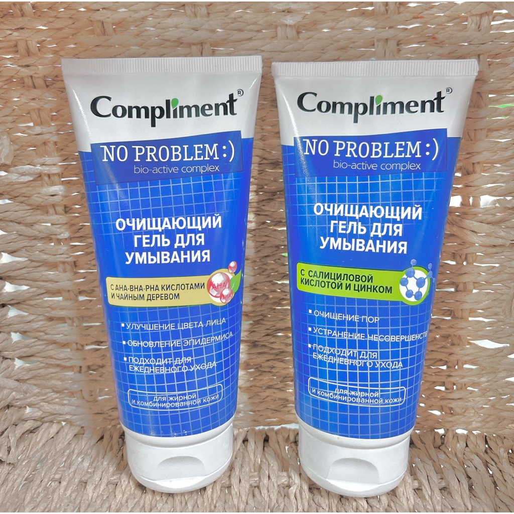 Gel rửa mặt Compliment NO PROBLEM AHA + BHA + PHA + Tea Tree  và Compliment NO PROBLEM Salicylic Aci