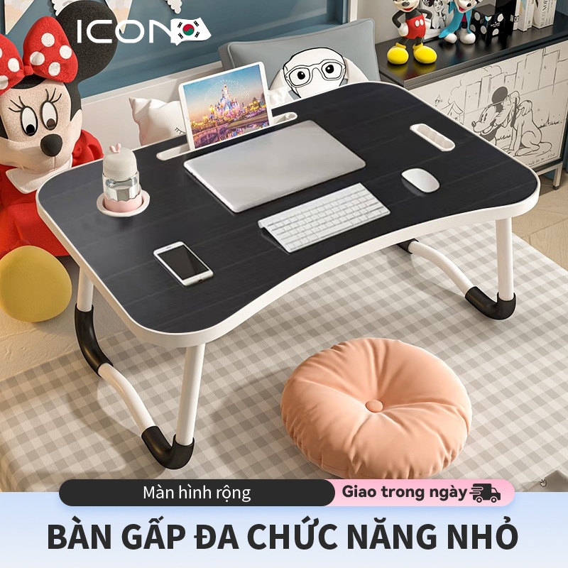 ICON Bàn gấp mini Bàn gấp Bàn ngồi trên mặt đất Bàn máy tính Bàn gấp cho trẻ em