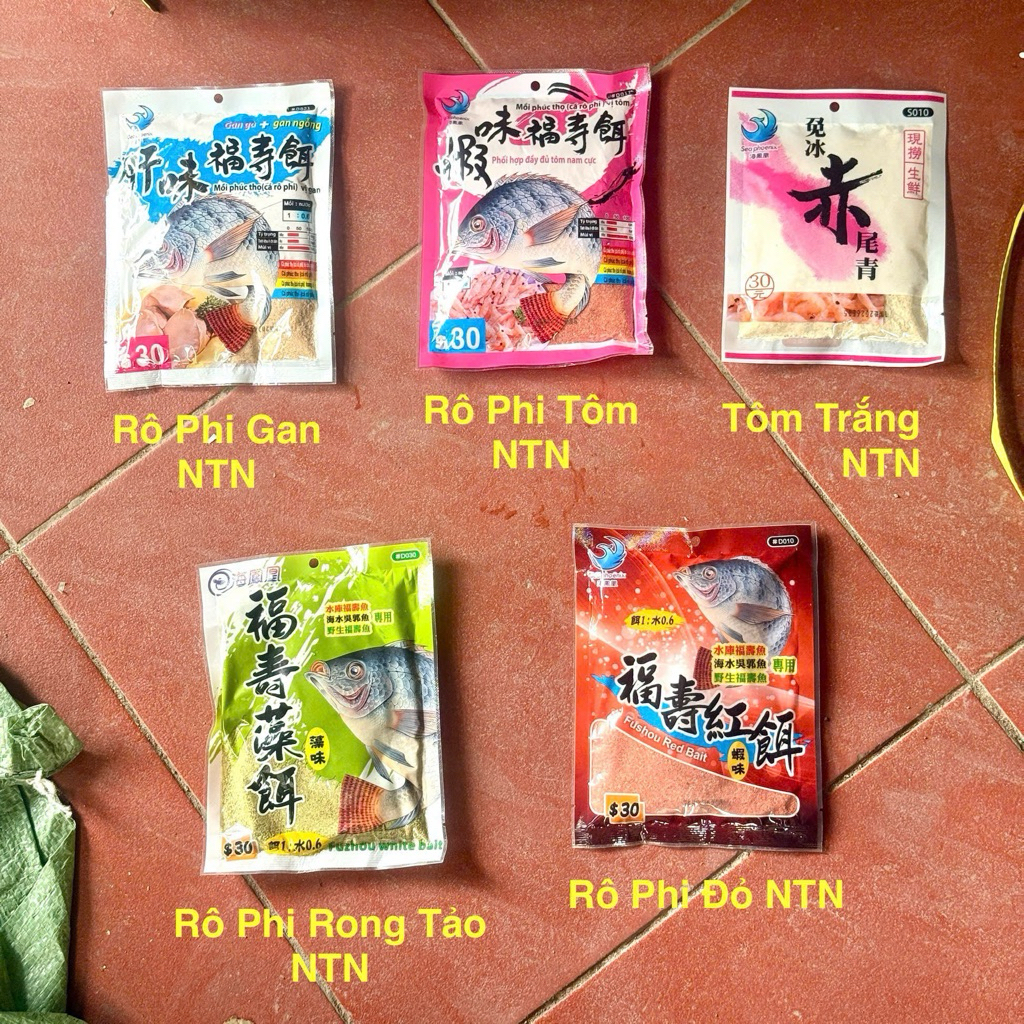 (Hàng Chuẩn) Mồi Câu Rô Phi NTN ĐÀI LOAN, Rô Phi Gan, Rô Phi Tôm, Tôm Trắng, Rô Phi đỏ, Rô phi Rong Tảo