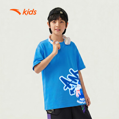 Anta Kids Áo thể thao thời trang bé trai/bé gái thoáng mát, cá tính 352437118U