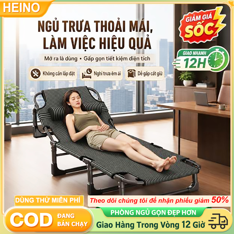 Giường Xếp Ngủ Trưa Văn Phòng Mở Ra Là Dùng Tựa Lưng Điều Chỉnh Kèm Gối Êm Ái Không Cần Lắp Đặt