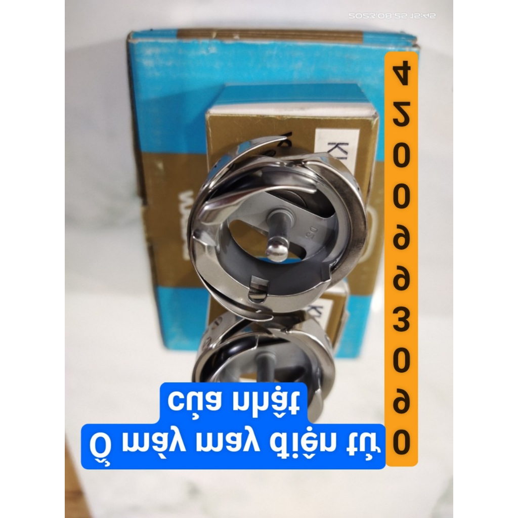 ổ máy khâu hiệu koban của nhật