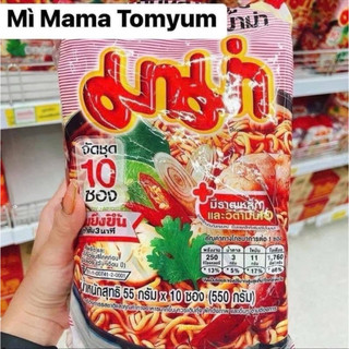 Mì tôm mama thái lan