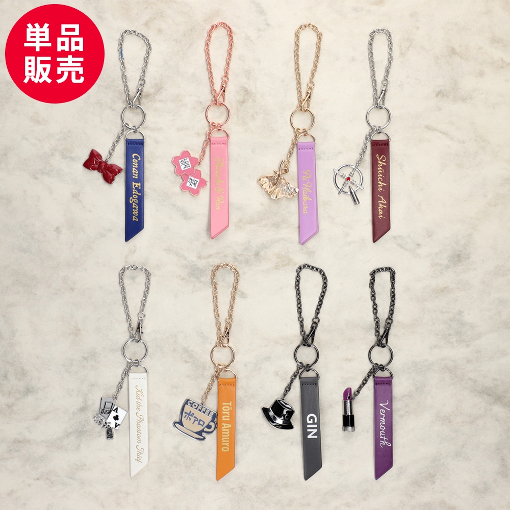 Móc treo túi Conan Shinichi Ran Haibara Gin Vermouth Akai Amuro Kid Plaza (Bag Charm)