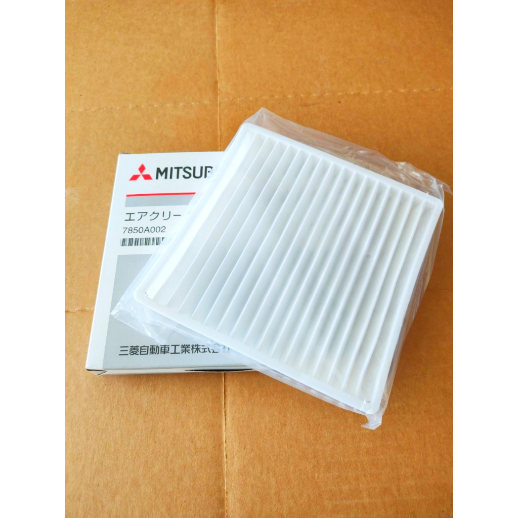 Lọc gió điều hòa, máy lạnh Xpander, Attrage, Mirage / OEM 7850A002/691067 (MR7850A002/MZ691067)