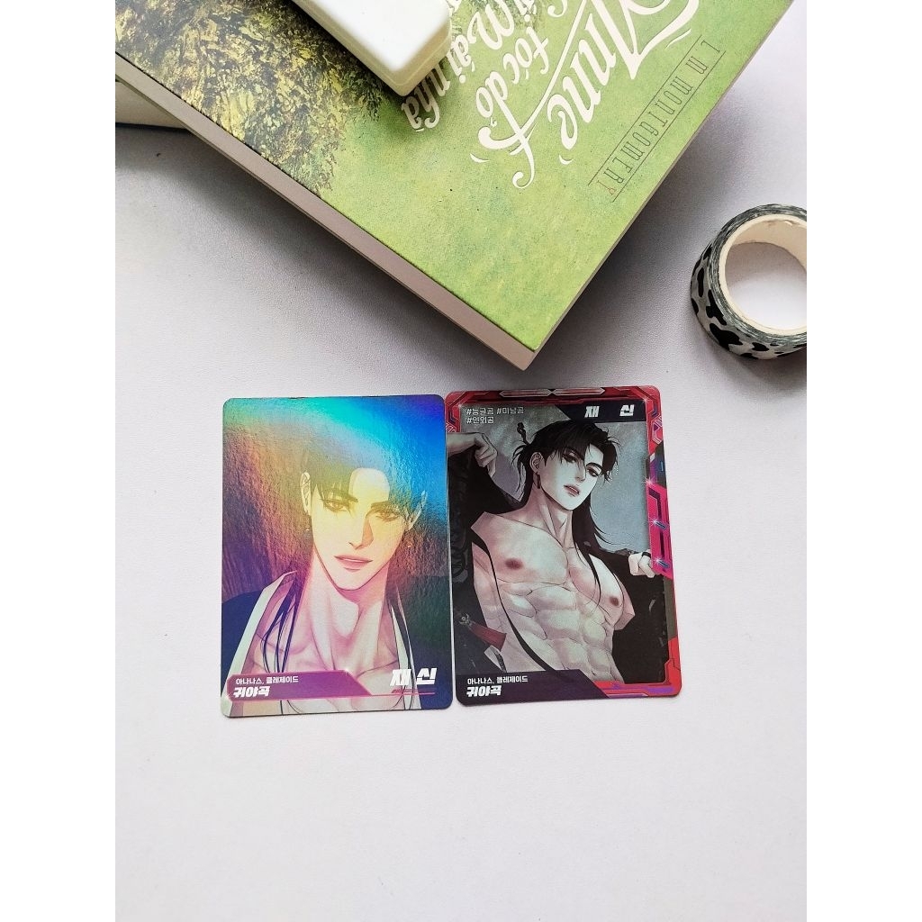 [SẴN] CARD AR TRADING LEZHIN