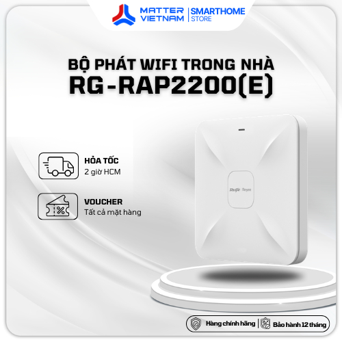 Wifi trong nhà Ruijie RG-RAP2200(E) (Wifi 5)