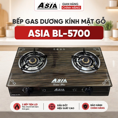 Bếp Gas ASIA Dương Kính BL-5700 Mặt Kính Hoạt Tiết Gỗ, Đầu Đốt Đồng Thau Phi 84mm Kiềng Chắn Gió