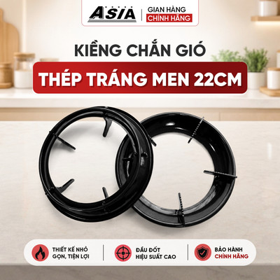 Kiềng Chắn Gió Bếp Gas ASIA 5 chân bằng thép tráng men dày dặn đường kính 22cm (1 cái)