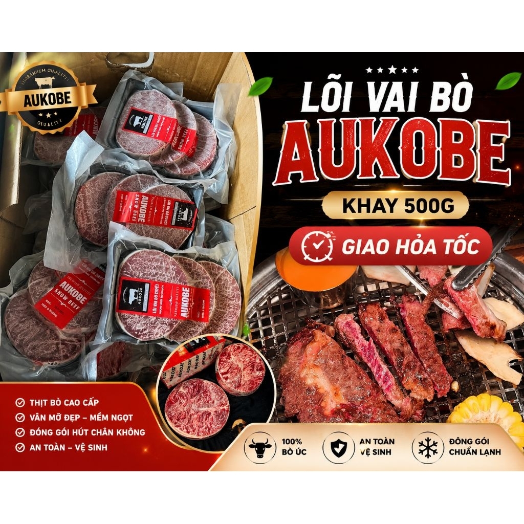 LÕI VAI BÒ AUKOBE khay 500g 3miếng . (Giao hỏa tốc)