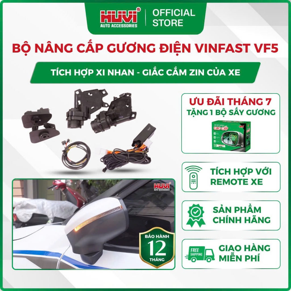 |TẶNG SẤY GƯƠNG| BỘ NÂNG CẤP GƯƠNG GẬP ĐIỆN VINFAST VF5 HUVI