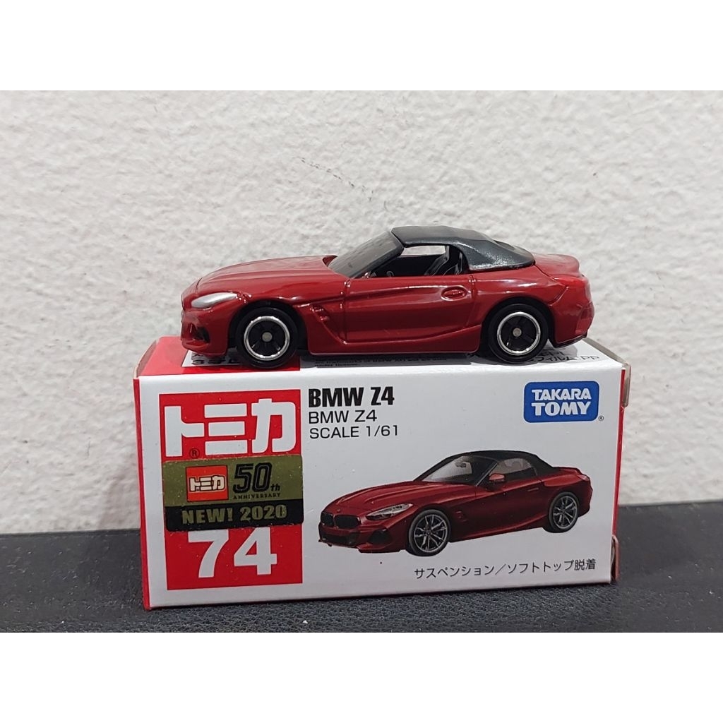 Xe mô hình Tomica No. 74 BMW Z4  - Made in Vietnam