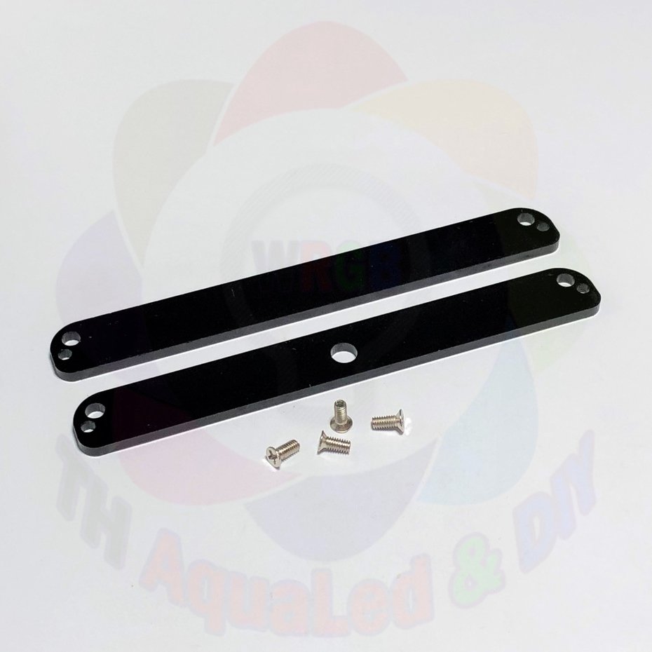 Bịt đầu máng W106 Nắp chặn mica 2 đầu máng đèn LED W106 cho hồ cá thủy sinh màu đen kèm ốc có lỗ đầu