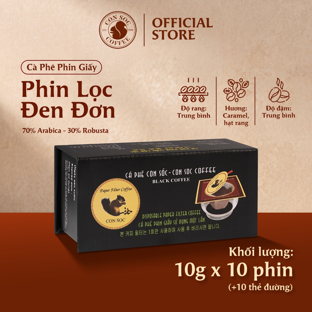 Cà phê Con Sóc Phin Lọc Đen Đơn