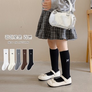 Tất dài đến gối cho bé gái chất cotton cao cấp dáng thêu nơ