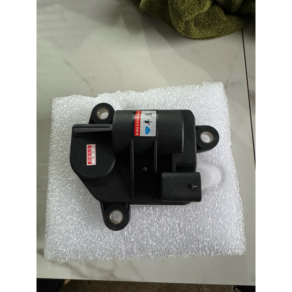 động cơ thay thế van on off, mô tơ van on off. dùng được cho các size 51 60 65 70mm