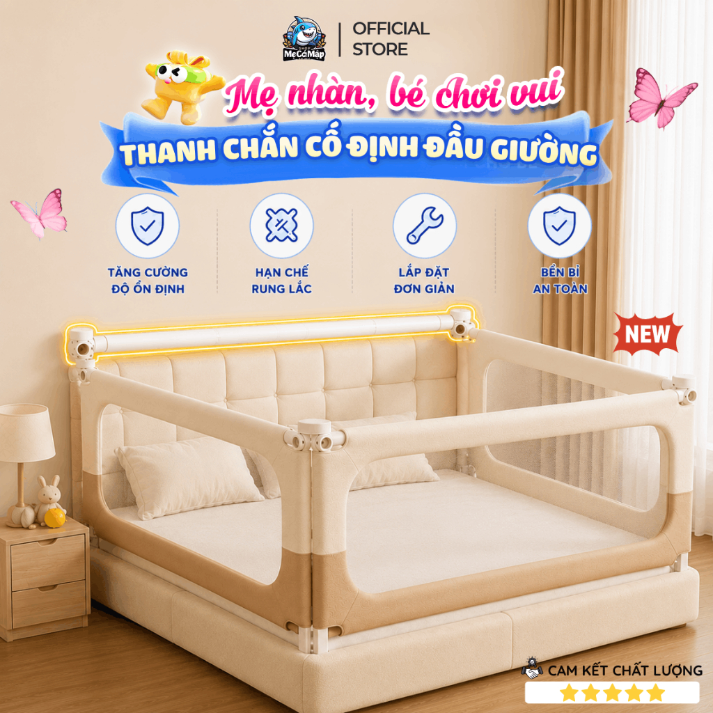 Thanh Cố Định Đầu Giường Cho Thanh Chắn Giường Pakey G600/SB2/SV1, Thanh Ngang Gia Cố Chống Rung Lắc