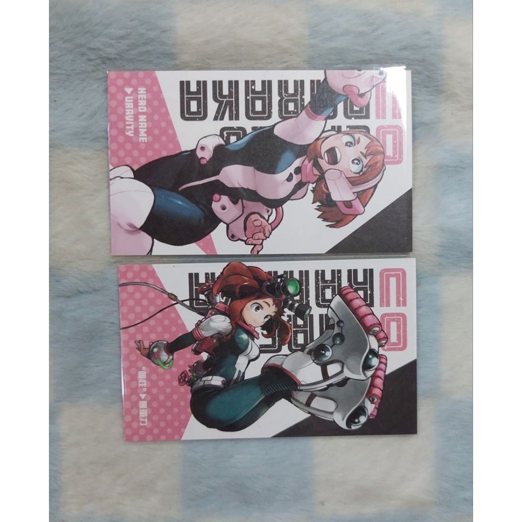 card Ochako