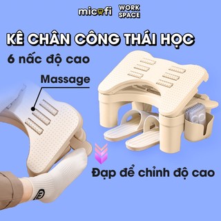 Ghế Kê Chân Văn Phòng, Kê Chân Công Thái Học, Bàn Lăn Massage, Điều Chỉnh Độ Cao Thông Minh Góc 35 Độ Đồ Gác