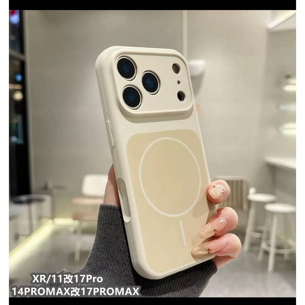 ốp ip14prm độ 17prm