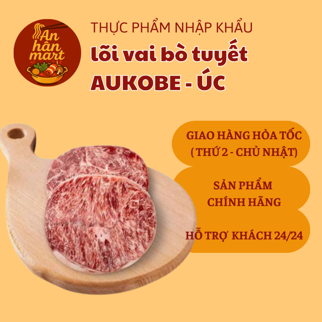 Lõi vai bò tuyết Aukobe Úc làm steak,bít tết BBQ khay 500G