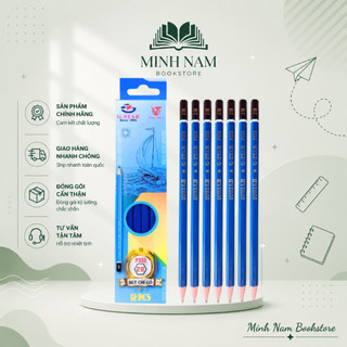 (Hộp 12 cây) Bút Chì Gỗ G-Star P333 (2B-3B-4B-5B-6B) Chì Tốt, Chuốt Không Gãy Vụn - Màu Chì Đậm, Đều
