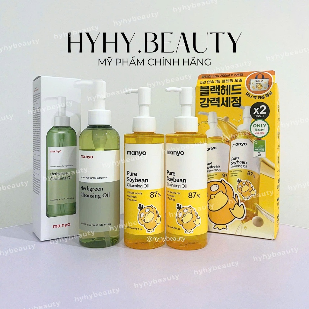Dầu tẩy trang MANYO PURE SOYBEAN CLEANSING OIL/ HERBGREEN CLEANSING OIL