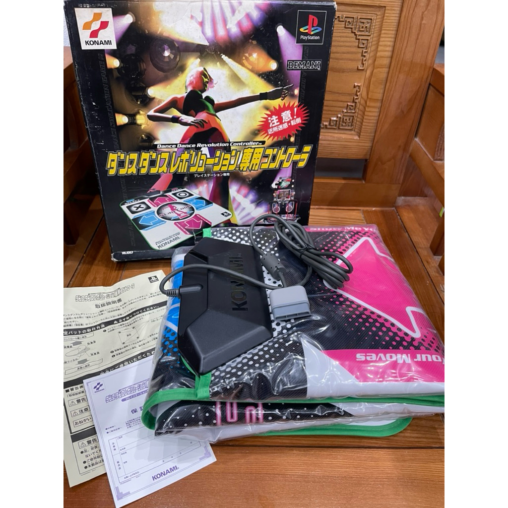bộ thảm nhảy điện tử Dance Dance Revolution Controller nội địa Nhật
