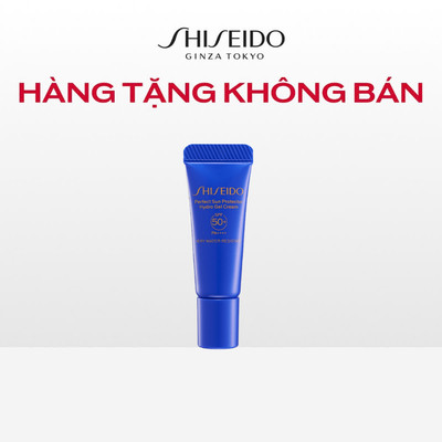 [Quà tặng không bán] Gel chống nắng dưỡng da Shiseido GSC Perfect Sun Protector Hydro Gel Cream SPF50+ 5ml