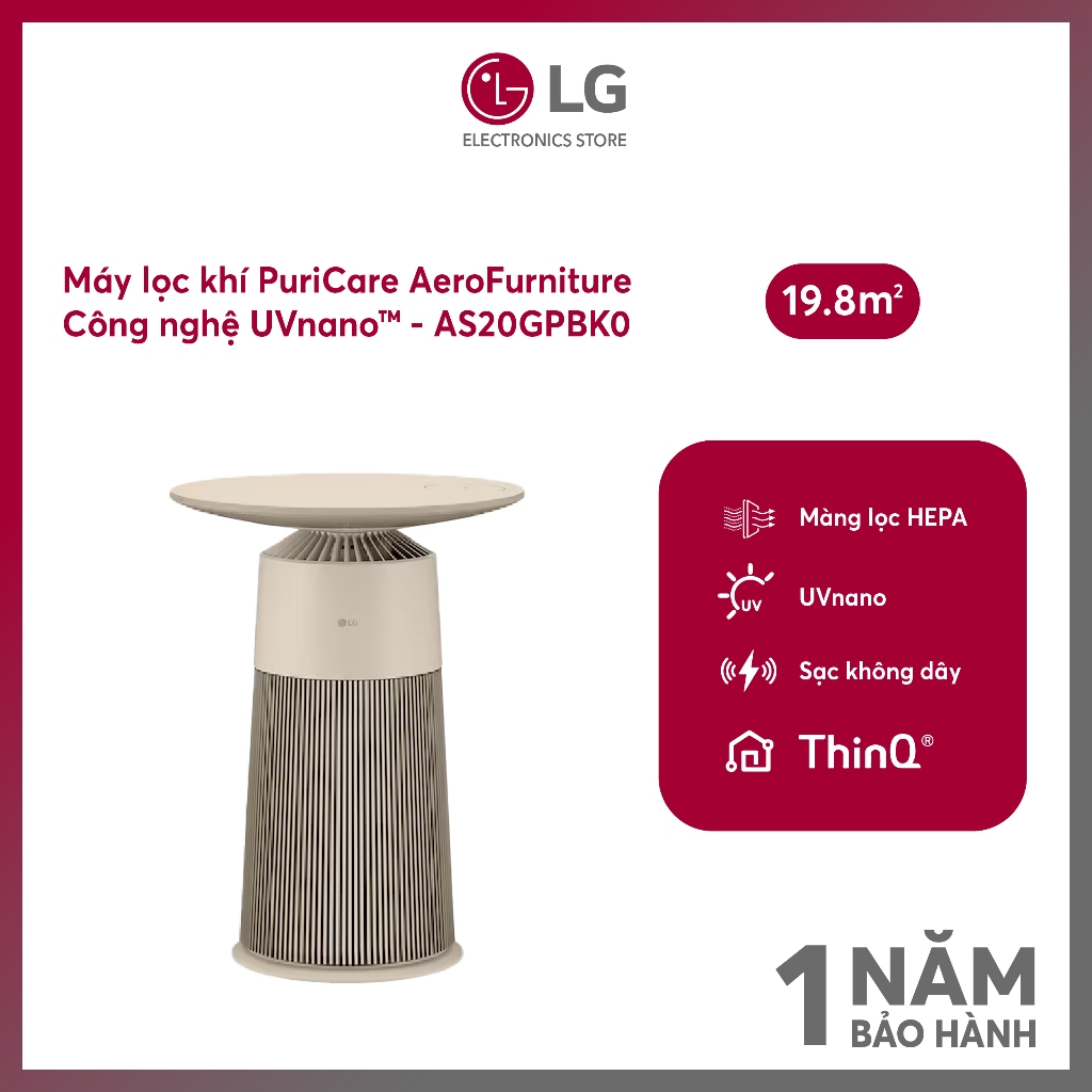 Máy lọc không khí LG PuriCare Aero Furniture AS20GPBK0 màu nâu 28W