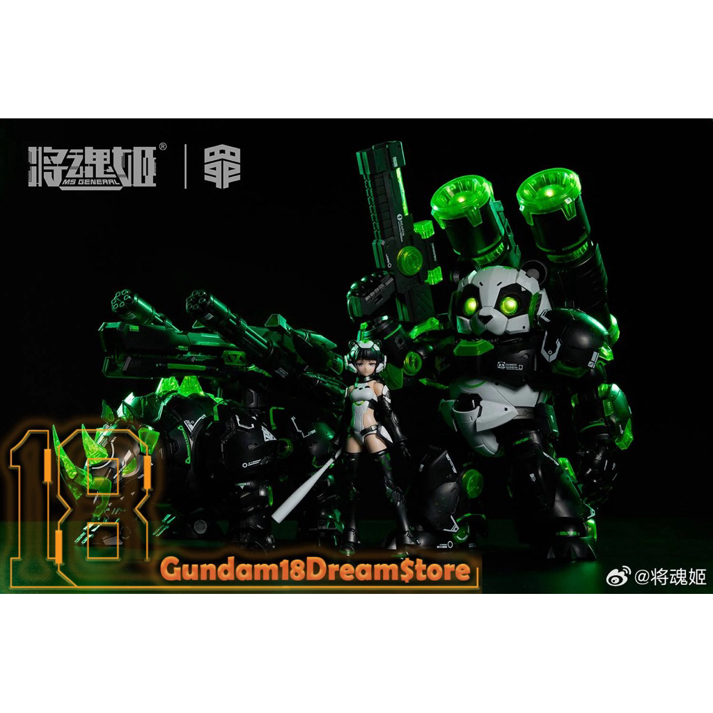 Mô hình lắp ráp SIN-03 Sloth Green Limited - Đại tội lười biếng MS General