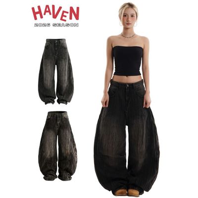Quần Bó Gãy LIMITED Haven Studio   form rộng hiệu ứng wash