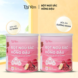 Combo 2 Bột Ngũ Sắc Hồng Đậu Dưỡng Nhan Thi Yên 600g/ Lon - Bữa Sáng & Bữa Phụ Tiện Lợi, Nuôi Dưỡng Khí Huyết