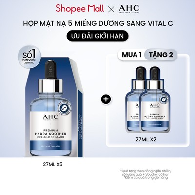 Hộp 5 mặt nạ miếng mặt nạ dưỡng da cao cấp AHC 27ml x 5