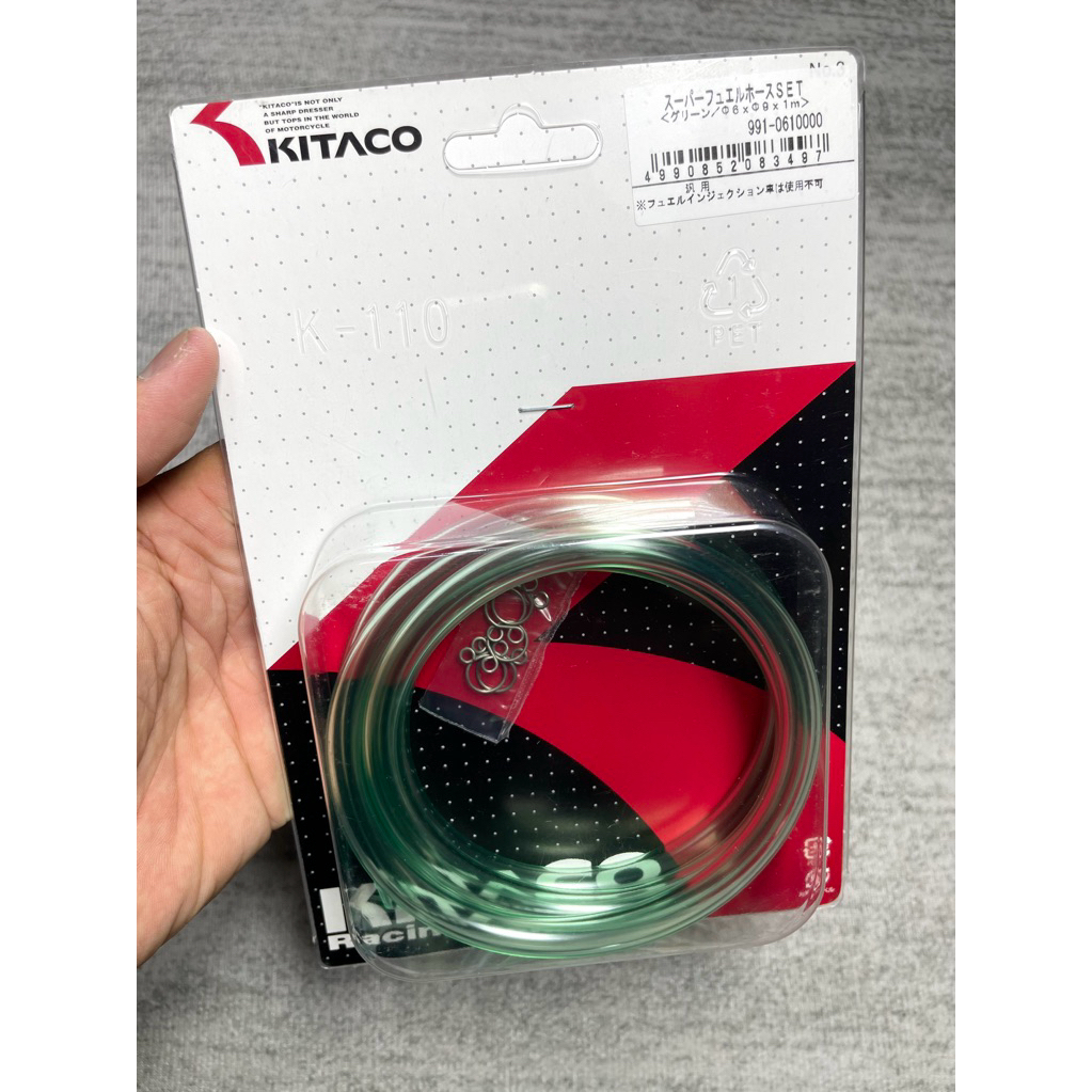 Ống xăng KITACO chính hãng Japan chịu được xăng E10