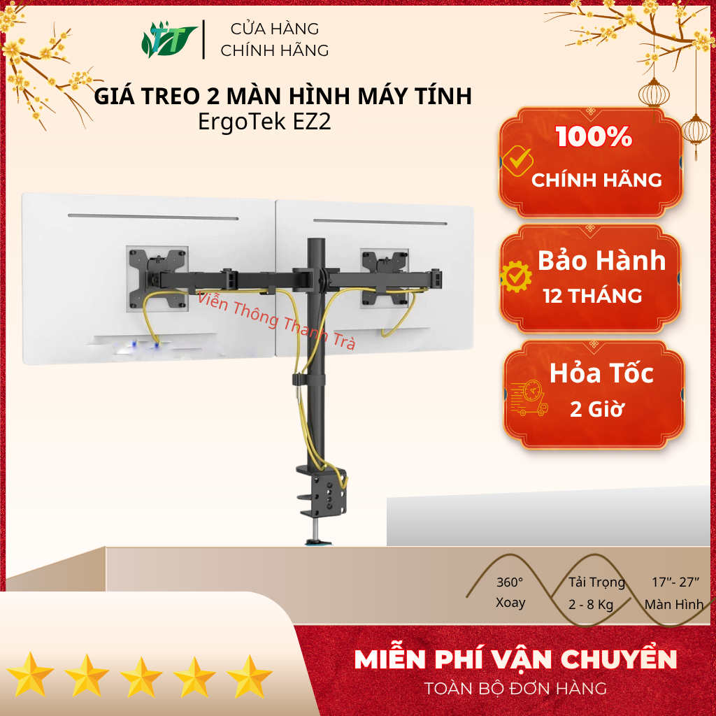 EZ2/M052 - Giá Treo 2 Màn Hình Máy Tính 17'' - 27'' Inch/ Arm 2 Màn Hình/ Xoay 360 độ
