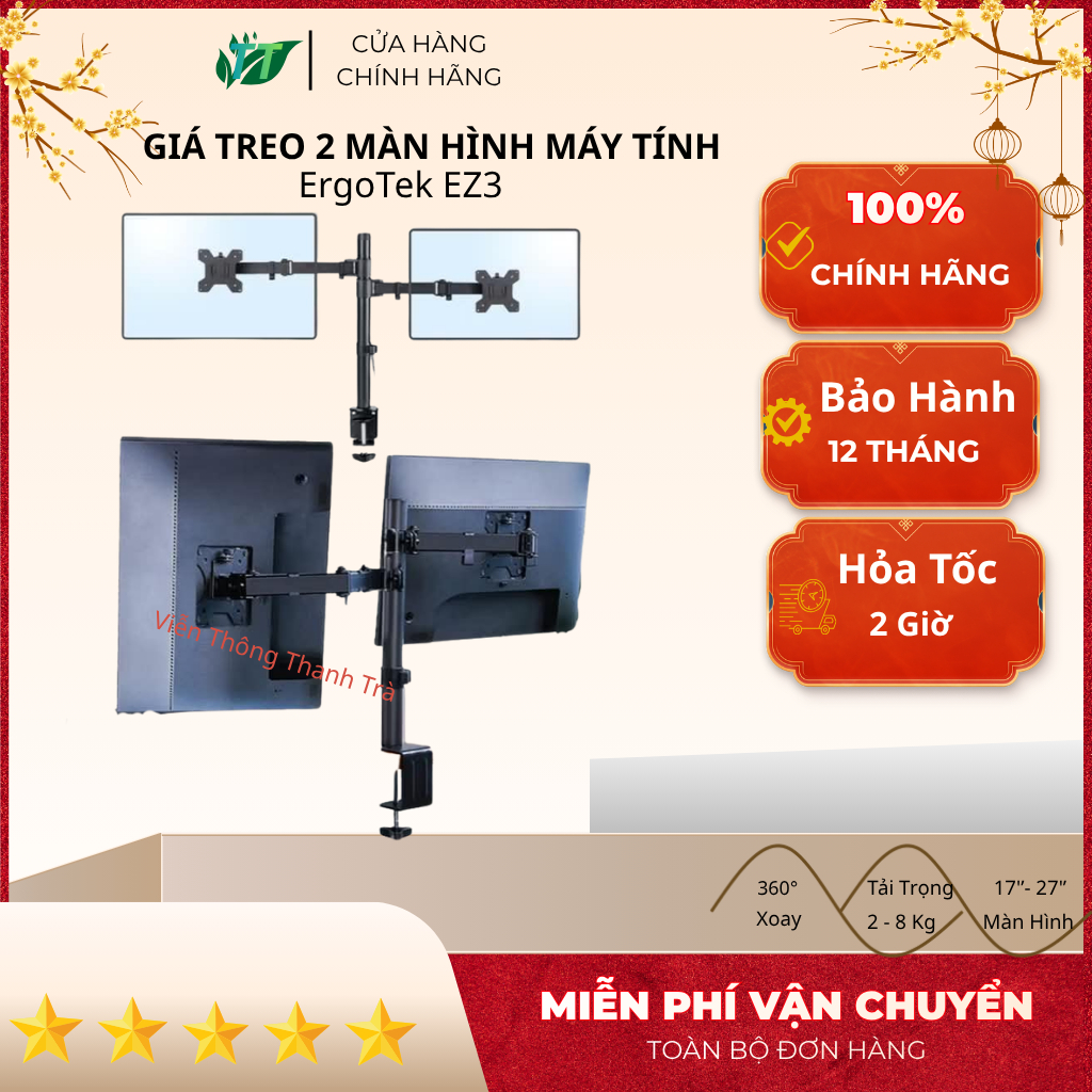EZ3 Ergotek- Giá Treo 2 Màn Hình Máy Tính - Giá Đỡ - Lắp Đặt Kẹp Bàn [Màn Hình 17 - 27 inch] F80