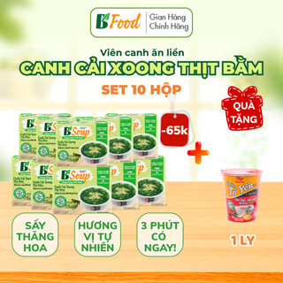 10 Hộp/ 50 Viên Canh Ăn Liền Cải Xoong Thịt Bằm, tiện lợi nhanh chóng Nhân Viên Văn Phòng, B' Food.