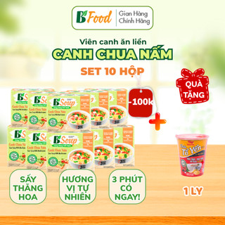 10 Hộp/ 50 Viên Canh Chua Nấm Ăn Liền, sấy thăng hoa, thực phẩm tiện lợi nhanh chóng, B' Soup