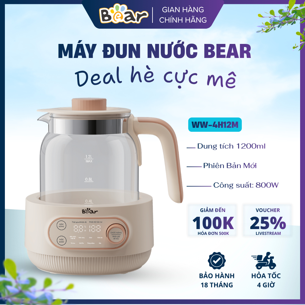 WW-4H12M Máy Đun Nước Pha Sữa Bear 1.2L Hâm Sữa Thông Minh Phiên Bản Mới Hàng Chính Hãng