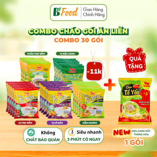 Cháo gói ăn liền YLP - COMBO 30 gói, 5 vị yến gold, nấm, gà, đậu xanh, thịt bằm, mỗi vị 6 gói