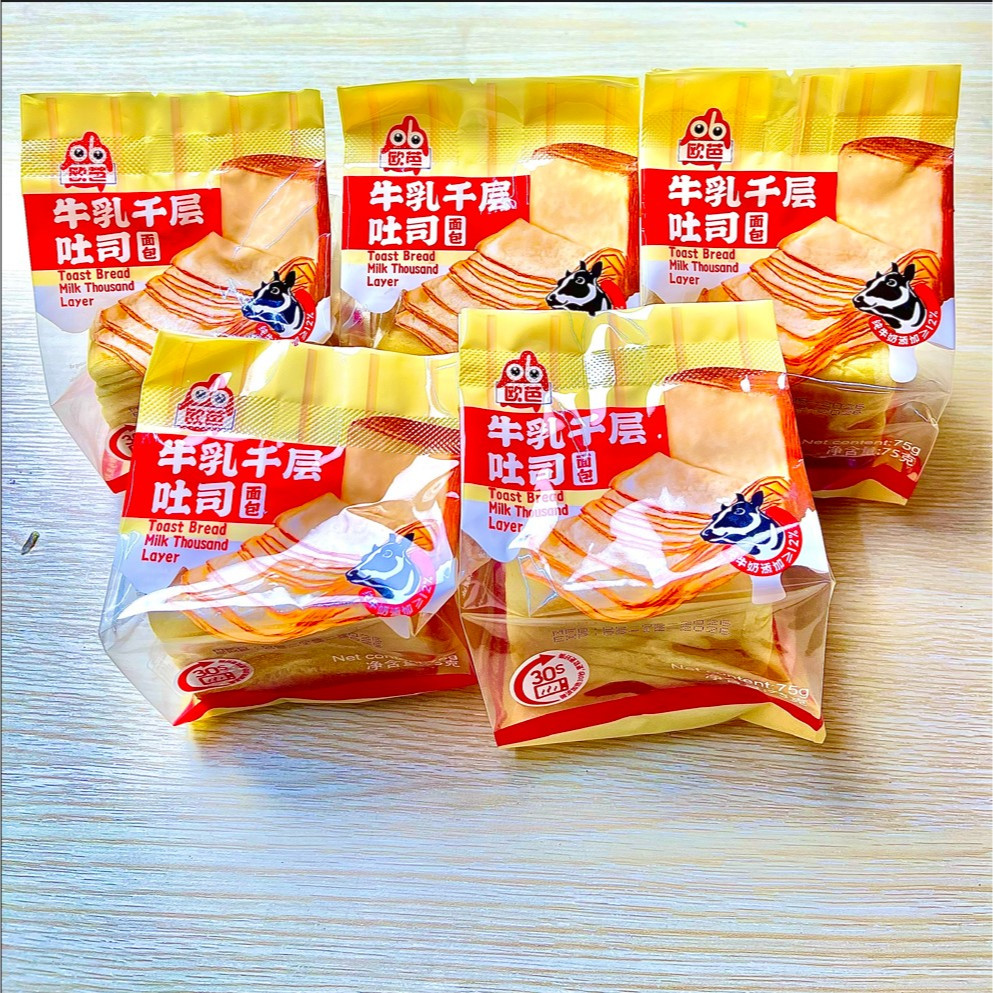 (Có Giá Sỉ) Bánh Mì Bơ Sữa Ngàn Lớp 75G OBALAB Mềm Xốp