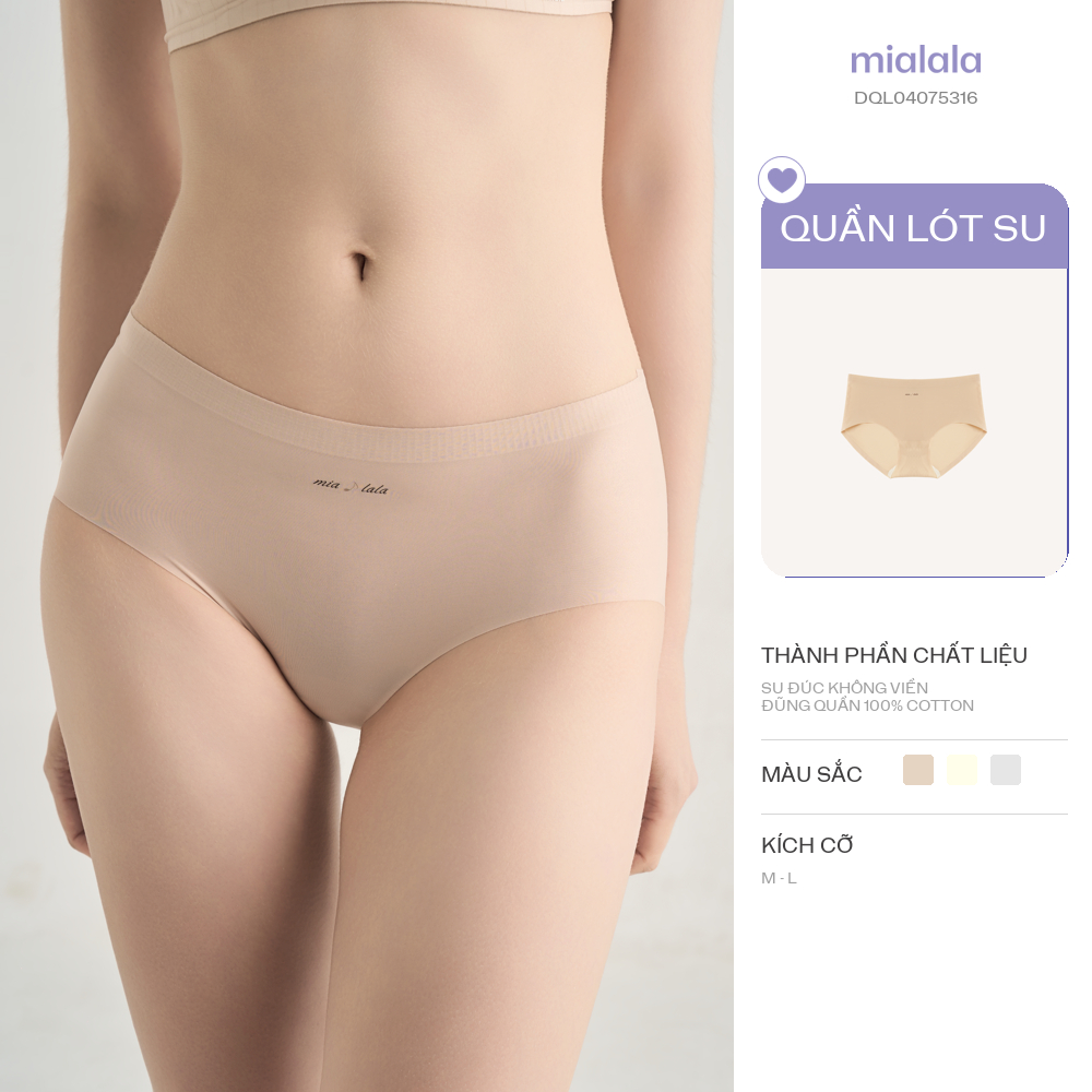 Quần lót nữ tam giác su đúc mềm mịn MIALALA 5316 DQL04075316