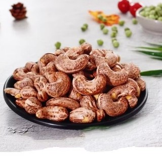 Hạt điều lụa loại hạt to đều hạt rang muối 500g thơm ngon giòn