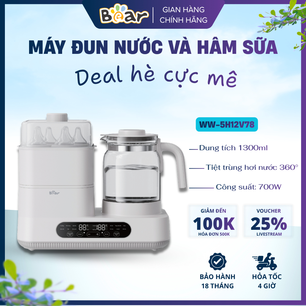 WW-5H12V78 Máy Đun Nước Pha Sữa Bear 1.3L 2 Vùng Độc Lập Tiệt Trùng Bình Sữa Hàng Chính Hãng