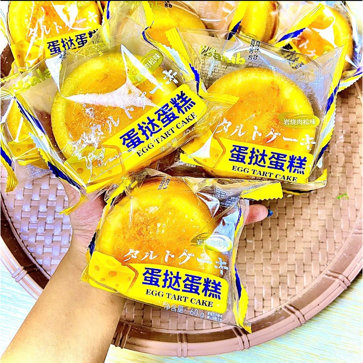 (Có Giá Sỉ) Bánh Tart Trứng Nướng Phô Mai Vị Chà Bông OBALAB Thơm Ngon