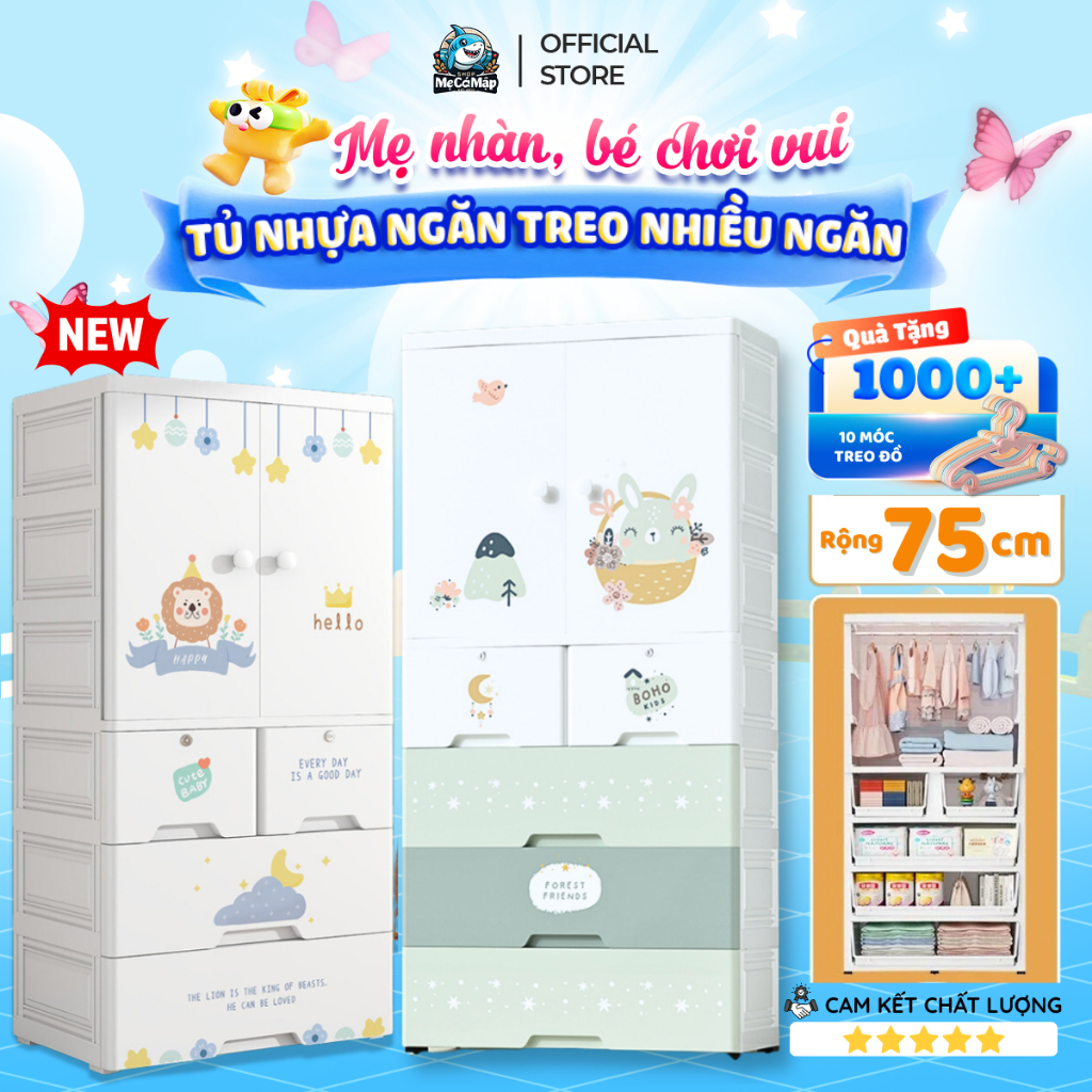 [Tặng móc treo] Tủ Nhựa Cho Bé PAKEY Có Ngăn Treo, Tủ Quần Áo Trẻ Em Nhiều Tầng Có Bánh Xe Tiện Lợi,