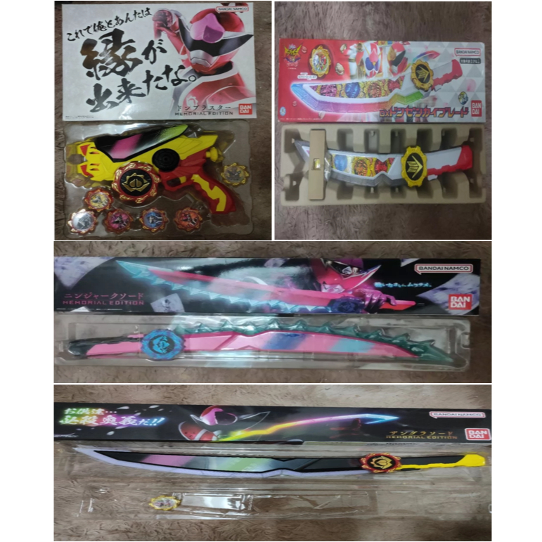 Don Blaster Zanglass Sword Memorial Edition - Avataro Sentai Donbrother chiến đội bạo thái lang