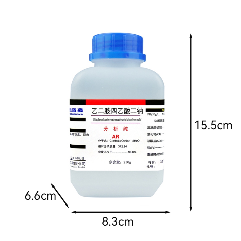 Na3PO4 500g/ chai, phân tích thuần khiết ARCAS:7601-54-9, chất ổn định Na3PO4 khan không nước